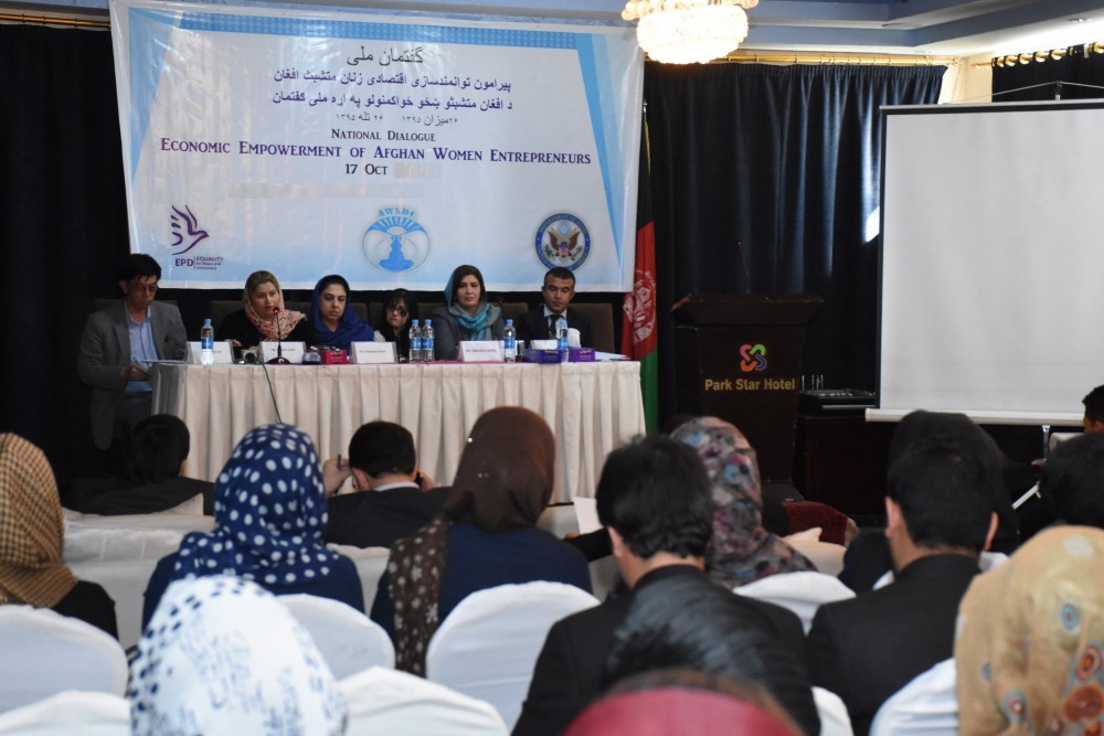 national-dialogue-4